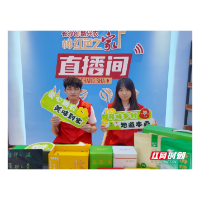 湖南农大“创梦寻迹”志愿队让红色文化活起来