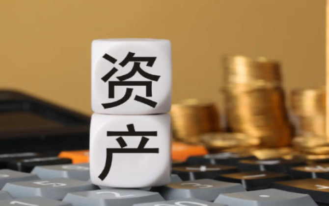逝者资产怎么查？"个人身后金融事"查询试点上线