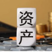 逝者资产怎么查？"个人身后金融事"查询试点上线