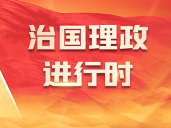 追光的你｜太行山上新愚公