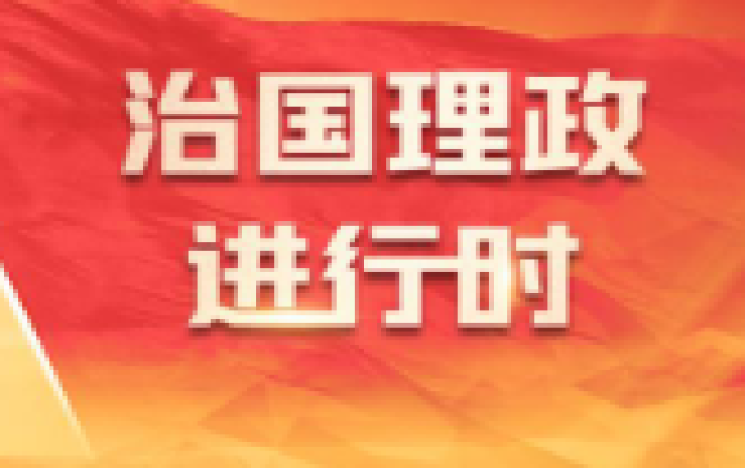 追光的你｜太行山上新愚公