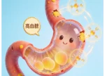 没胸痛也心梗？当心高血糖“无声破坏”