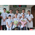 衡阳市中心医院关节外科推出膝关节置换公益项目 面向社会招募20名资助对象