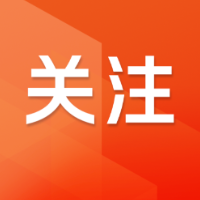 以旧换新落地见效 消费市场活力稳步释放