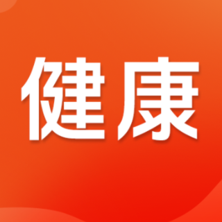 孕期鼻塞打喷嚏，只能硬扛？听耳鼻喉科医生怎么说