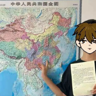沈阳一小学生在韶山遗失手表 民警“隔空搜救”物归原主