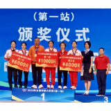 湖南中联重科举重队张海琴超世界纪录标准揽三金