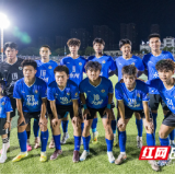 我们一起，永冲锋！