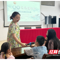 党建引领聚民心 扭扭棒里绽“廉”花