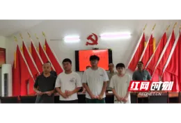 沅陵三八村：幸福协会点亮学子梦想