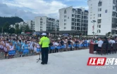 永顺交警借力乡村篮球赛 筑牢农村安全线