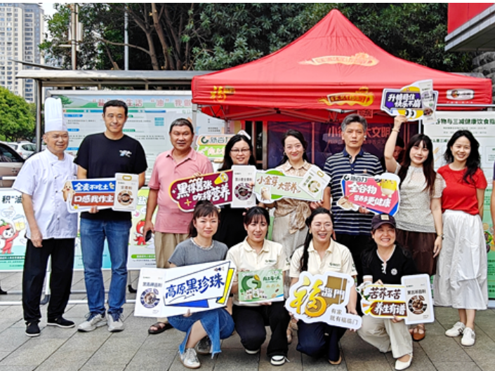 天心食堂新“食” 尚减盐减油谷力强