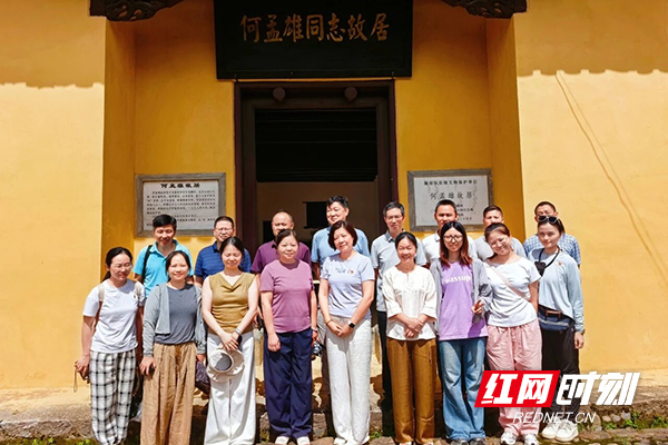 株洲市第四中学开展支农助农红色教育主题党日活动
