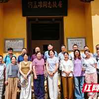 株洲市第四中学开展支农助农红色教育主题党日活动
