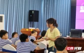 湖南慈利：校地携手育新芽 点亮乡村少年志