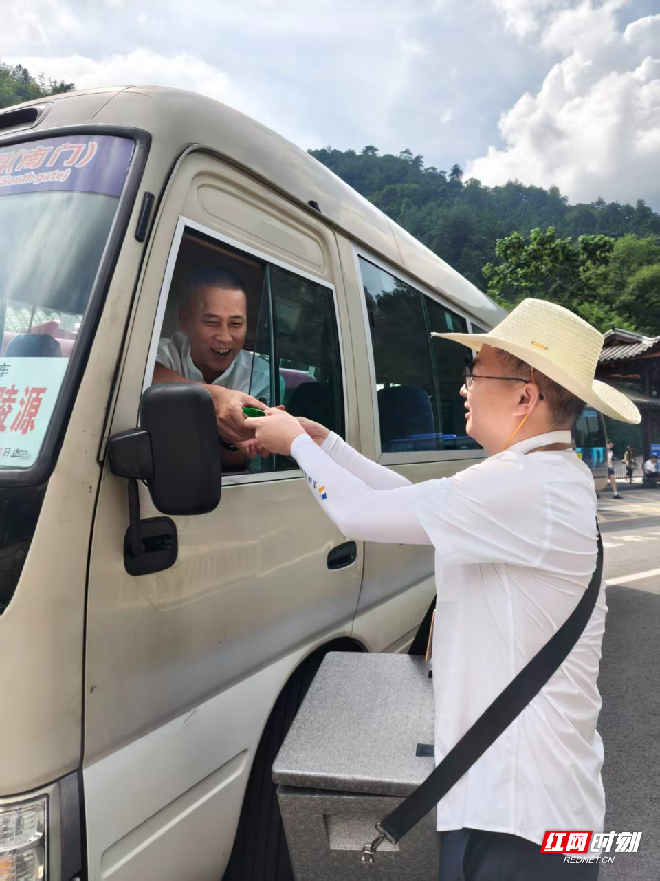 送清凉02.jpg 送清凉02.jpg