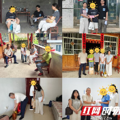 暑期家访暖人心 资助育人助成长——张家界学院文学院开展“暑假暖心家访慰问”工作