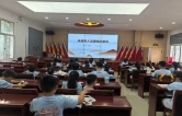 法治润童心 护航七彩假期——武陵源区司法局依托志愿服务筑牢未成年人保护防线