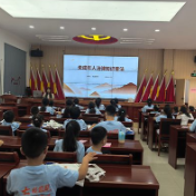 法治润童心 护航七彩假期——武陵源区司法局依托志愿服务筑牢未成年人保护防线