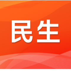暑假接种正当时!湖南HPV疫苗“免费+惠民”双轨并行护航青春健康