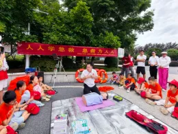 珍爱生命 预防溺水｜溆浦多方联合开展防溺水急救演练暨巡河行动