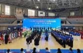 2026年“全民健身日”全国主会场（湖南）系列活动启动仪式在永州举行