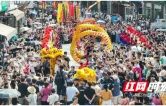 苗族赶秋，人潮如海！边城茶峒“热”力全开