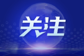 茶陵曝光4起烟花爆竹打非治违典型案例