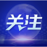 茶陵曝光4起烟花爆竹打非治违典型案例