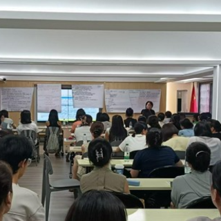 2026年长沙市孤独症康复专业技术人员规范化培训班举行
