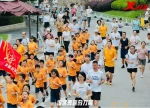 家校社企联动乐跑 数百少年燃动全民健身日