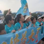 视频 | “界”是“益”家人！张家界热情迎接益阳球迷