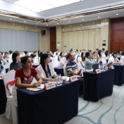 2026年国家级高职形势与政策课程教学能力提升培训班长沙开班