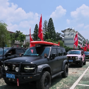 视频 | 益阳球迷奔赴张家界客场 现场助威湘超益阳队
