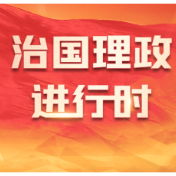 构建更高水平的全民健身公共服务体系