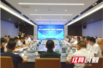 湖南省工商联“商会进市州”走进湘潭 