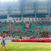 视频 | 张家界球迷拉起“你好益阳”巨幅Tifo，为这份浪漫与热情点赞！
