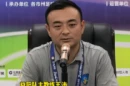 视频 | 益阳队主教练王沛：做队员们的老大哥，他们只负责如何赢球就好！