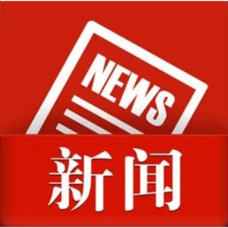 湘潭市住建部门督查消防安全风险隐患排查整治重点攻坚工作