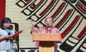 “皋”在低处