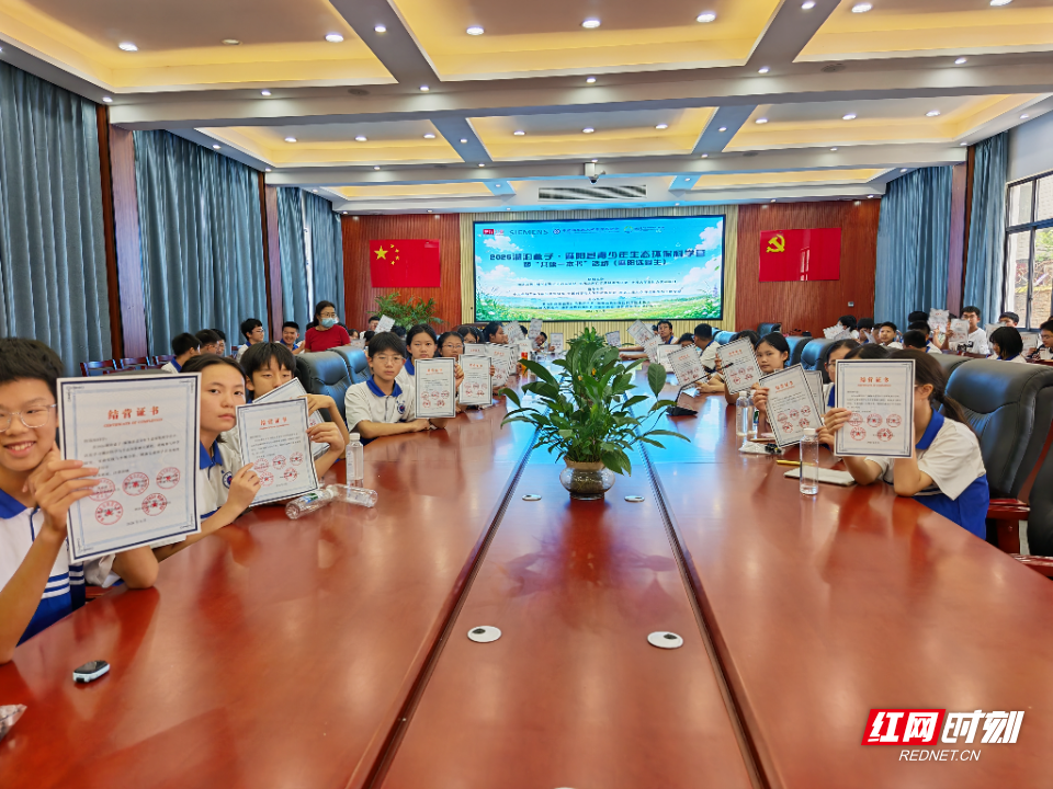 1结营.jpg
