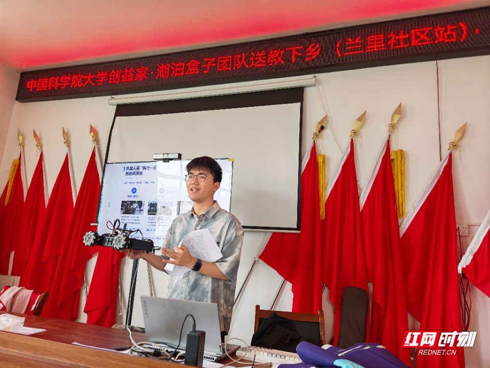 6送教下乡.jpg