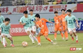 湘超第三轮：张家界主场1-2不敌益阳