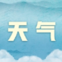 受台风“白海豚”影响,10日长沙阵风7-9级,浏阳局地暴雨