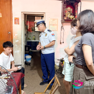 湘潭县“拆窗破网”整治行动：以训促干，精准攻坚 