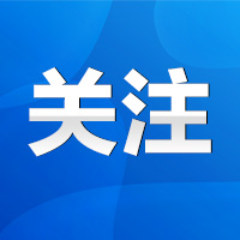 永州市工商职业中等专业学校学子在2026年湖南省青少年科技体育大赛中喜获佳绩