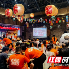 绿茵激情邂逅市井烟火,湘超“第二现场”点燃了长沙的夜