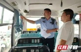 龙山县：校车“智慧天眼”全覆盖 为山区开学路再上“安全锁”