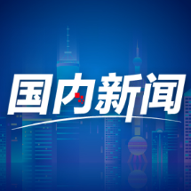 新疆警察的“唠叨”藏着最硬核的温柔