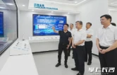 陈竞走访调研专精特新企业